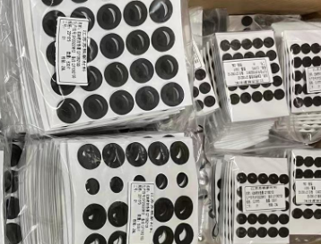 塑膠件.png 塑膠件.png